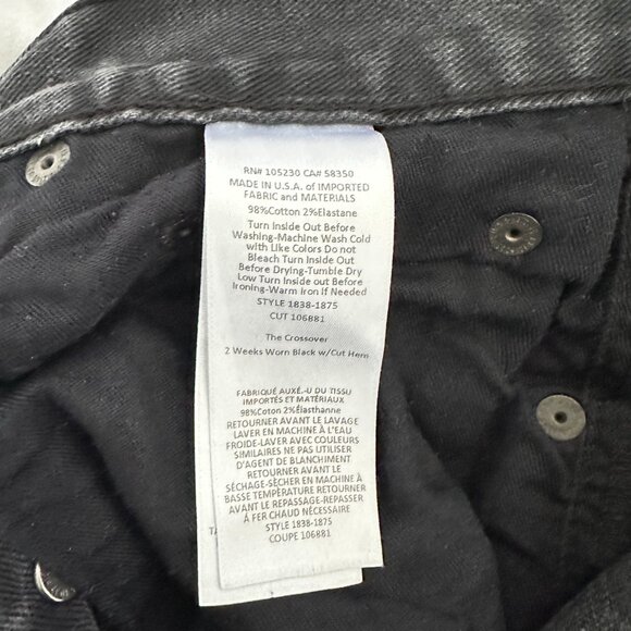 Current/Elliott The Crossover Unisex Jean - Picture 6 of 9